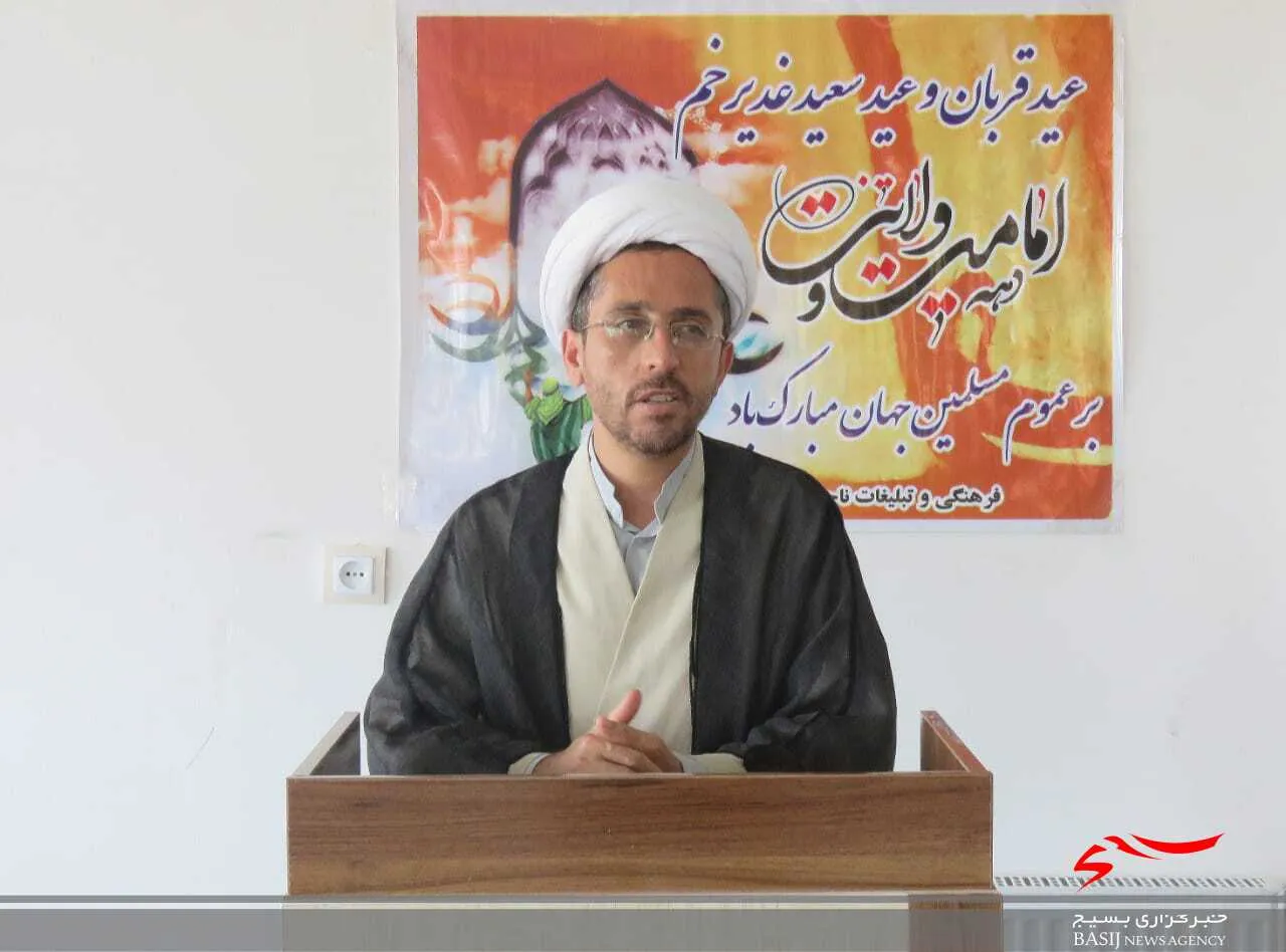 عید غدیر عظیم‌ترین عید مسلمانان است