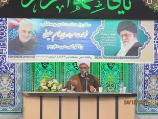 مراسم بزرگداشت 9 دی در تیپ 36 سپاه انصارالمهدی(عج) برگزار شد+تصاویر