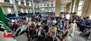 یادواره شهدای شهرستان بن