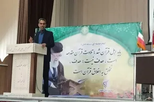 لزوم بهره&zwnj;گیری از ظرفیت جوانان و نوجوانان در زمینه&zwnj;های مشورتی و نظارتی