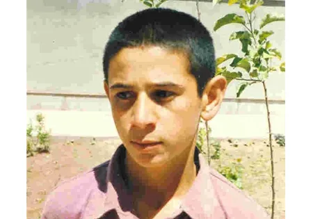 شهید 