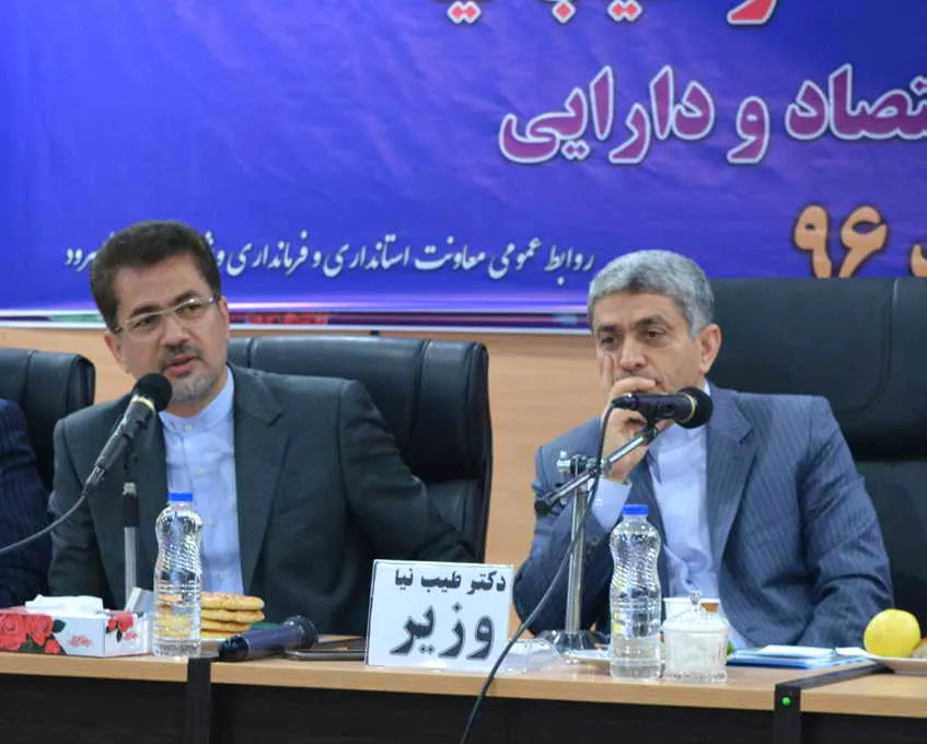 پایانه صادراتی و کارگو در شهرستان شاهرود ایجاد شود