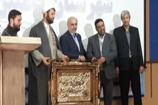 &laquo;سیدمجید شماعی&raquo; فرماندار فامنین شد +تصاویر