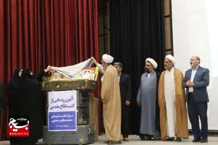 بزرگداشت &laquo;حماسه مقاومت مجنون&raquo; در برازجان برگزار شد