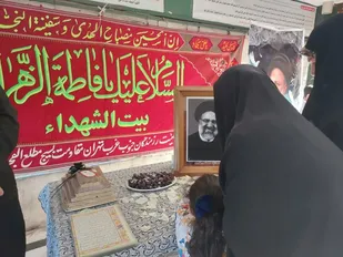 برگزاری مراسم ختم شهدای خدمت در گلزار شهدای یافت آباد