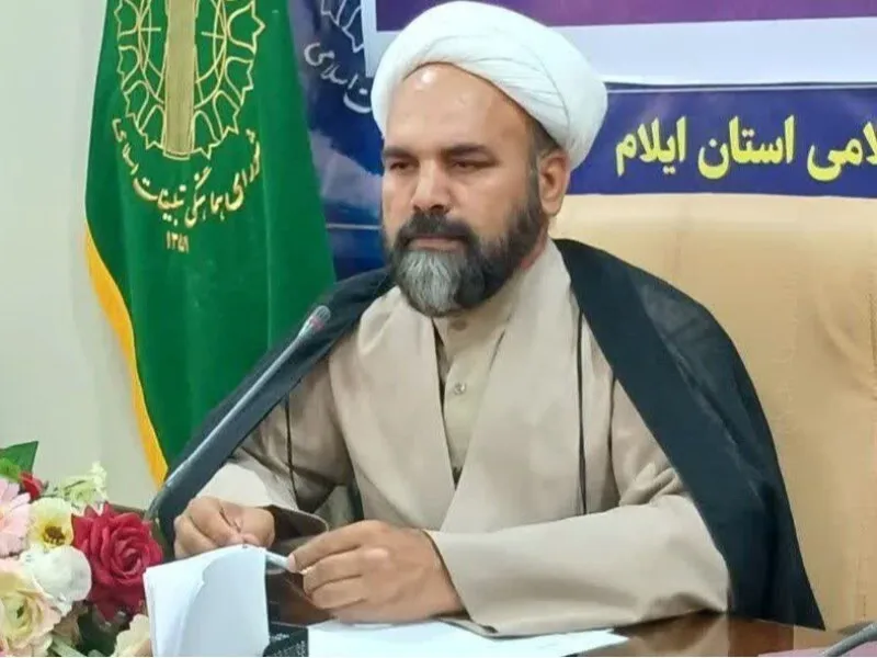 جشنواره ملی «بوی بهشت» در ایلام برگزار می‌شود