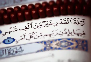 استغفار و طلب مغفرت از خدا؛ بهترین عمل در شب قدر