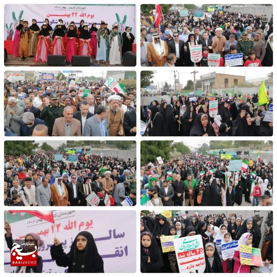 حضور باشکوه مردم شهرستان کارون در راهپیمایی ۲۲ بهمن