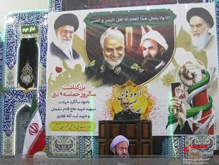 بصیرت در انسان نباشد مقابل امام خود می ایستد
