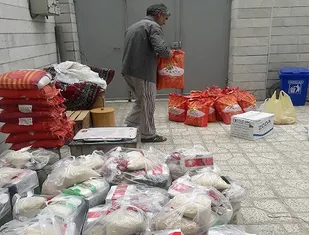 اهدای جهیزیه و توزیع بسته های حمایتی بین افراد بی بضاعت شهر تهران