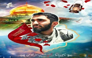 مراسم هفتمین روز شهادت &laquo;حسین معز غلامی&raquo; در همدان برگزار شد