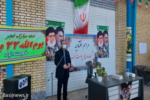 بهره‌برداری شرکت ماد پلیمر پلاست غرب در ملایر