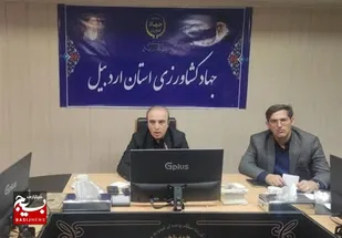 &zwnj;تأمین مالی واحدهای اقتصادی از طریق بورس