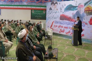 برگزاری سالگرد شهید &laquo;ترابی کمال&raquo; در تیپ انصارالحسین(ع) همدان