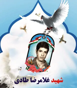 كمتر به دنیا دل ببندید