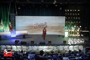اولین یادواره شهدای مهندس استان فارس به روابط تصویر
