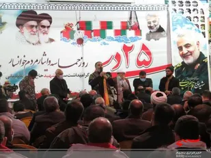 مراسم حماسه و ایثار خوانساری ها