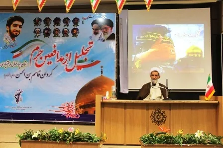 مدافعان حرم عشق خود را عملاً به اثبات رساندند