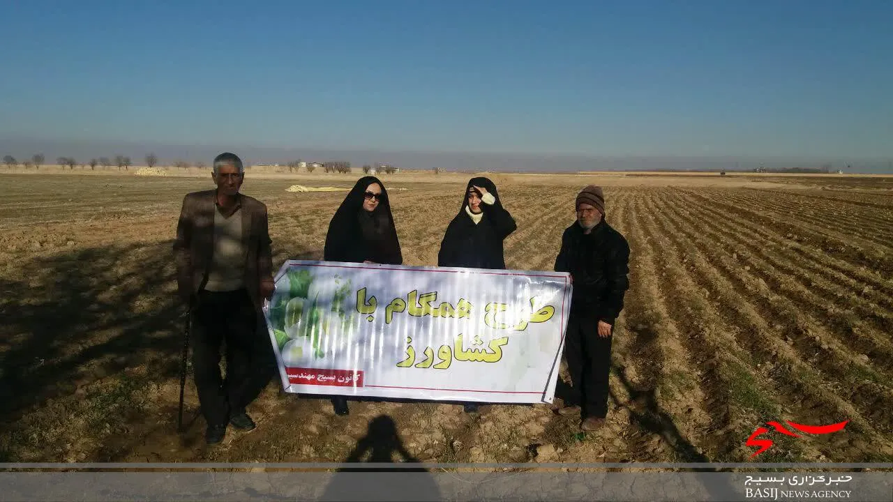 طرح بسیج همگام با کشاورز در ۵۰ روستای شهرستان اراک در حال اجرا است