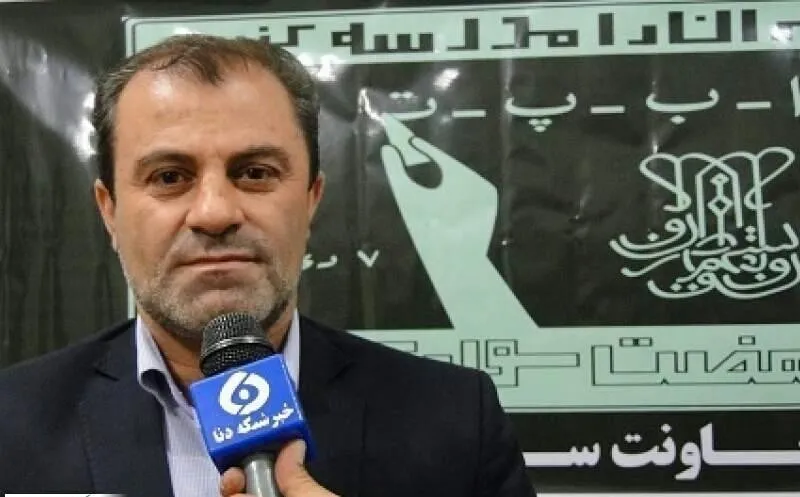 خبرنگار شبکه دنا درگذشت / شوک بزرگ به اصحاب رسانه و جامعه فرهنگی استان