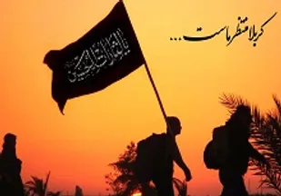 راهپیمایی اربعین شکوه و عظمت اسلام را به رخ جهانیان می کشد
