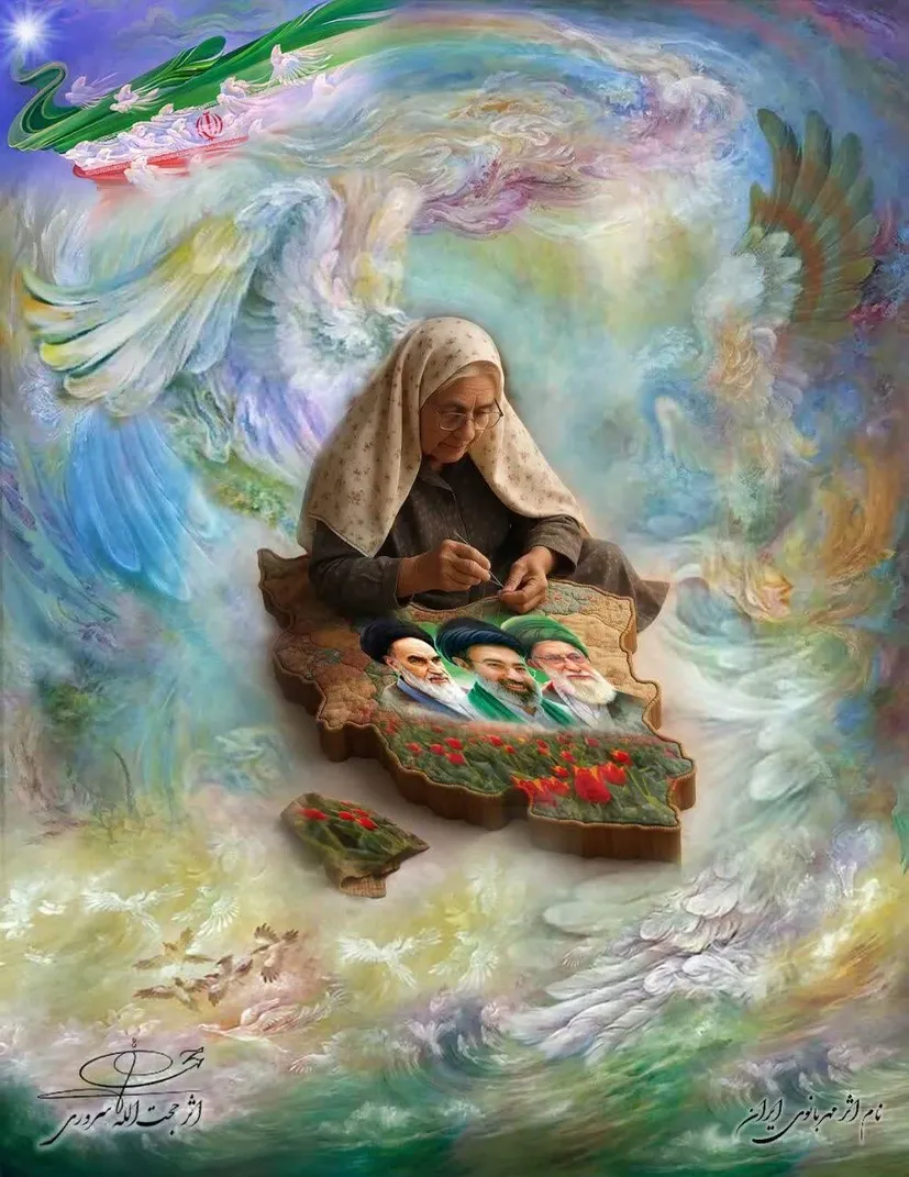 ننه عصمت رمز نگاره تمدن ایران اسلامی