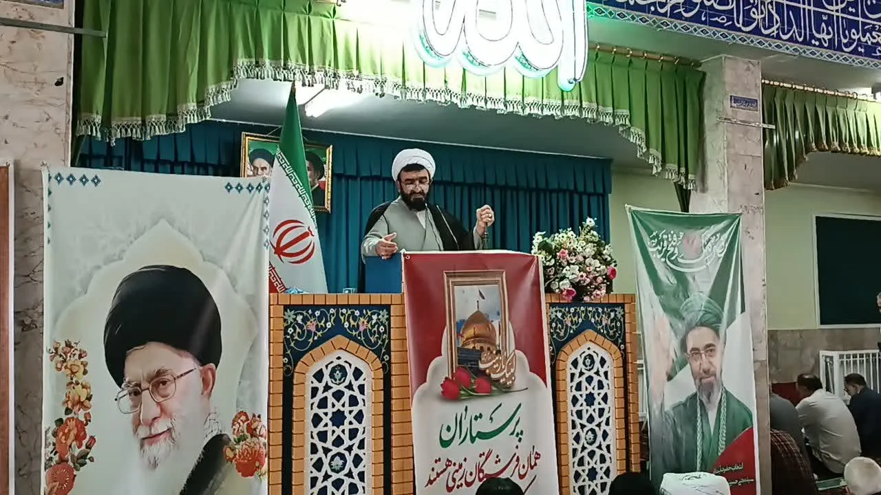 امام جمعه طرقبه 