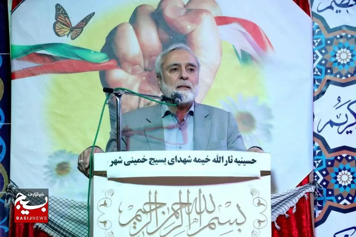 اقتدا به امام حسین علیه‌السلام رمز پیروزی تداوم انقلاب اسلامی