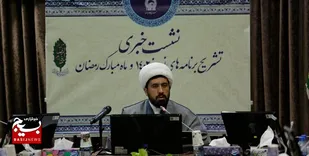 برگزاری ۶۰۰ ویژه&zwnj;برنامه تبلیغی و فرهنگی در نوروز ۱۴۰۲/ جزئیات برنامه تحویل سال در حرم مطهر رضوی