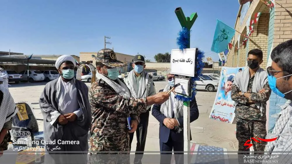 نواخته شدن زنگ هفته بسیج در مدارس ایرانشهر