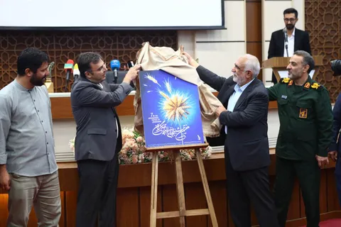 آیین افتتاحیه و مراسم رونمایی از پوستر هفتمین جشنواره بین‌المللی جهادگران