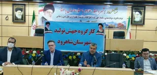 کمبود  نقدینگی مشکل عمده بنگاه های اقتصادی و تولیدی شاهرود