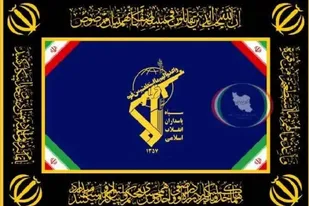 راه نورانی شهدای عزیز را &nbsp;با قدرت و قاطعیت ادامه می دهیم