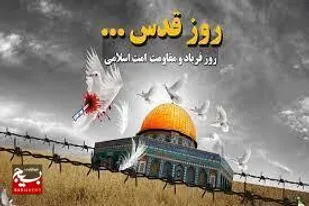 دعوت فرمانده سپاه رفسنجان برای حضور در راهپیمایی روز قدس