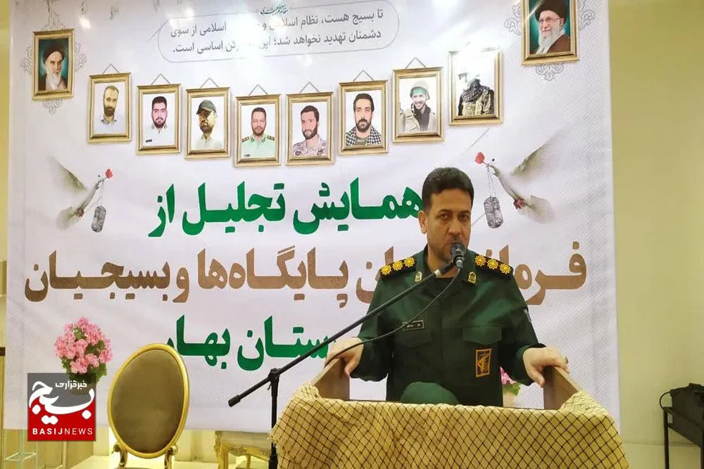 بسیج موازنه قدرت را در برابر دشمنان تغییر داد