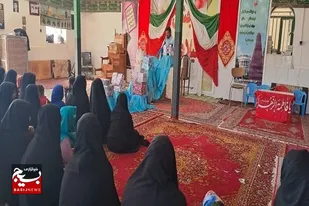 مراسم تکریم از مادران بسیجی در شهرستان ایرانشهر برگزار شد