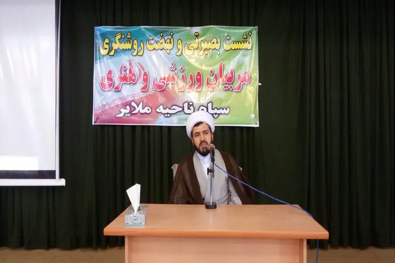 روحیه بسیجی و انقلابی اسیر هیچ‌کس نیست/ بی‌تعارف تمام قد در برابر مخالفان ولی‌فقیه می‌ایستیم