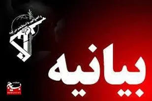 مشارکت مردم در انتخابات،محاسبات دشمن را بهم میریزد