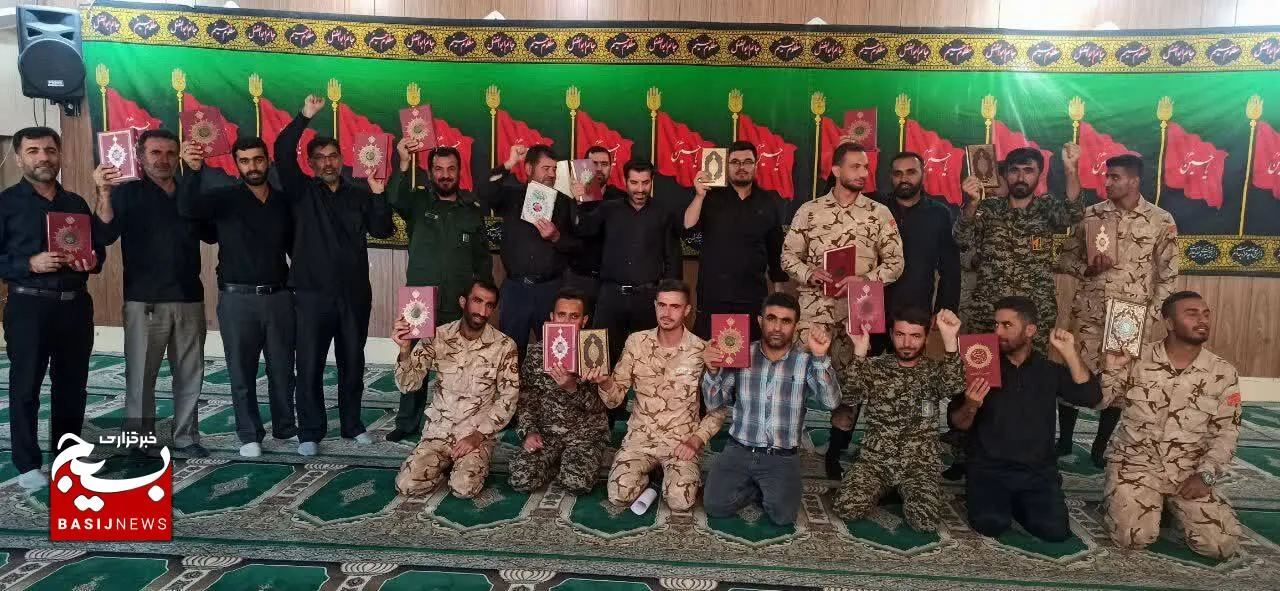 پاسداران باغملک اهانت به قرآن کریم را محکوم کردند