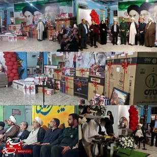 برگزاری آیین جشن عقد و اهدای جهیزیه به دو دانش&zwnj;آموز سابق در روستای امیرالمؤمنین(ع) با مشارکت گروه جهادی شهدای دزفول