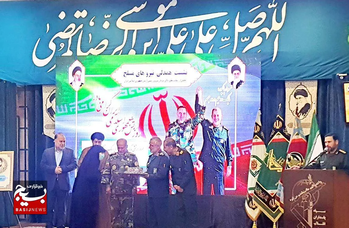 جشن اتحاد نیرو‌های مسلح در مشهد