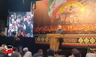 گرامیداشت یاد فرماندهان شهید تجاوز رژیم صهیونیستی در خوزستان
