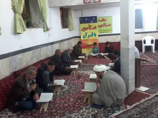 برگزاری محفل شب های نورانی با قرآن کریم در شاهرود