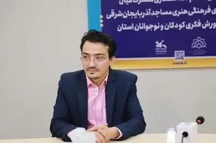 ایجاد امید و نشاط مهم ترین هدف طرح اوقات فراغت کانون های مساجد