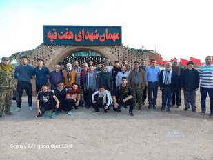 بازدید زائران رامیانی از یادمان هفت تپه