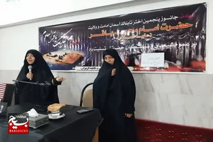 آیین افتتاحیه طرح نوجوانه&zwnj;های بسیج در سرخه اجرا شد