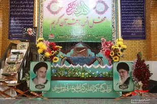 برگزاری محفل انس با قرآن کریم در شهر جدید رامشار