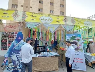 نمایشگاه دستاوردهای پایگاه های اسوه ناحیه مقاومت بسیج مقداد