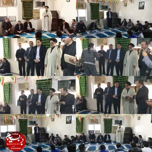 تقدیر از کارکنان شرکت کشتی سازی اروندان خرمشهر همزمان با ایام الله دهه فجر وعیدمبعث