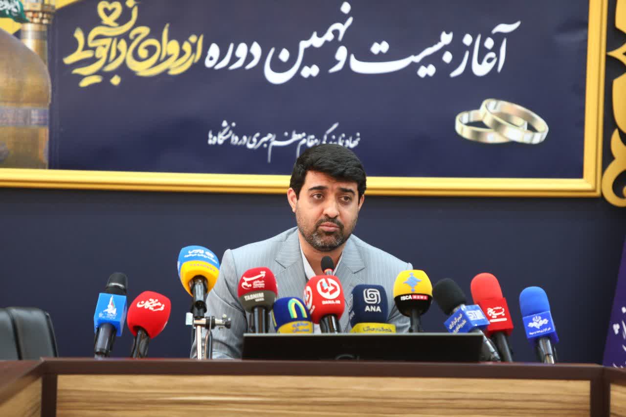 اعزام ۷۵۰۰ زوج دانشجو به مشهد در دوره بیست‌وهشتم «همسفر تا بهشت»
